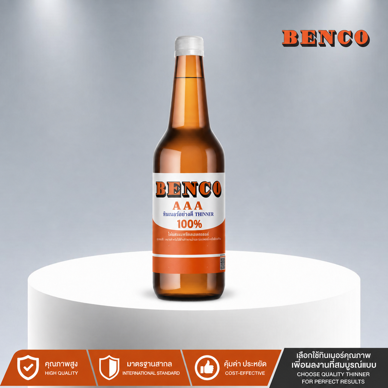 3A BBP BENCO·ขวด