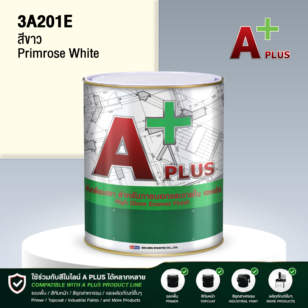 สีน้ำมันแห้งช้า A PLUS สีขาว PRIMROSE WHITE